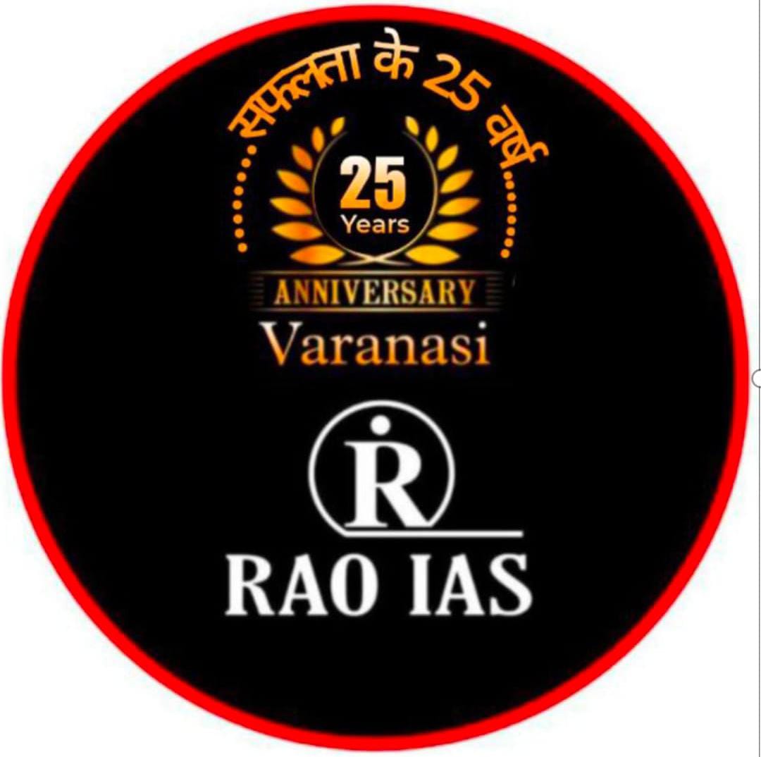 RAO IAS