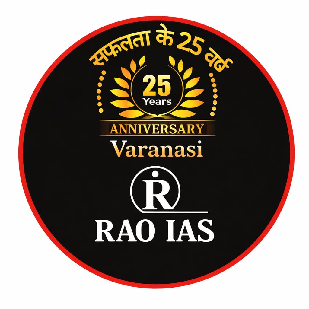 RAO IAS